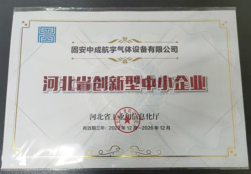 ̰QYǧڹٻӱʡСҵ.jpg